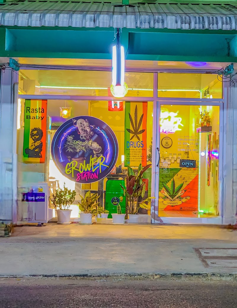 Grower Station Trat Grower Station Trat