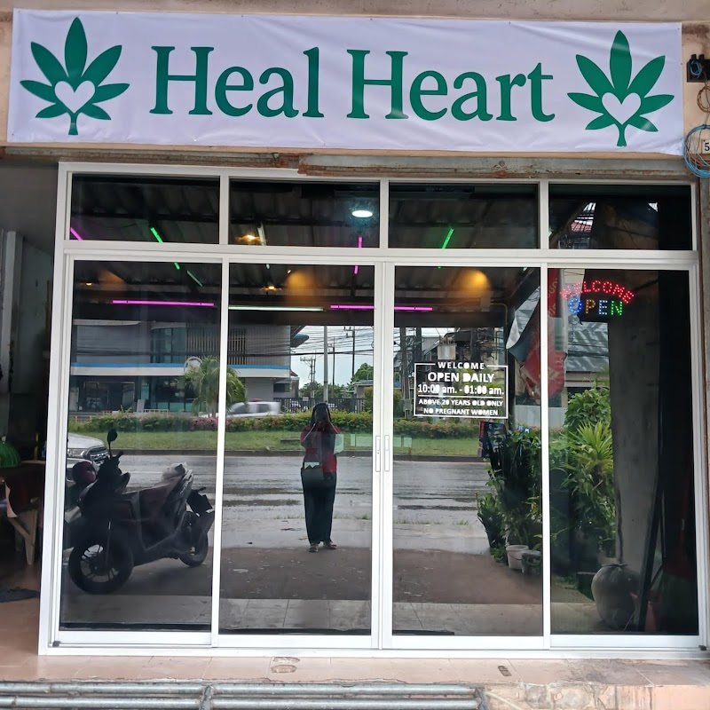 Heal Heart Cannabis (weed) Shop Heal Heart Cannabis (weed) Shop