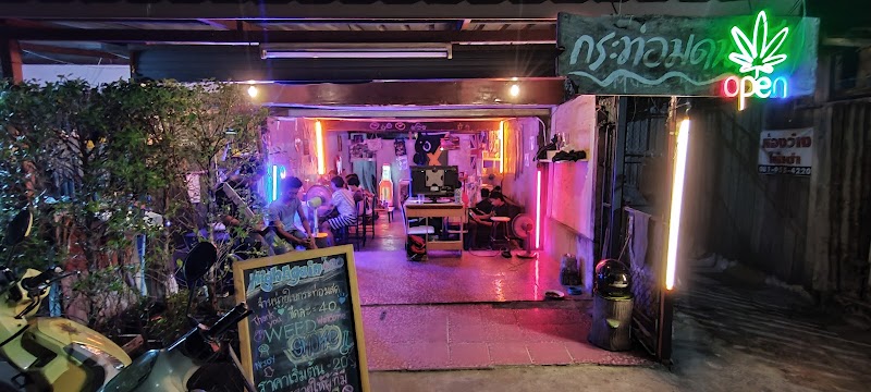 HIGH AGAIN CANNABIS CAFE (WEED&KRATOM) DISPENSARY KORAT ร้านขายกัญชา,น้ำกระท่อม HIGH AGAIN CANNABIS CAFE (WEED&KRATOM) DISPENSARY KORAT ร้านขายกัญชา,น้ำกระท่อม