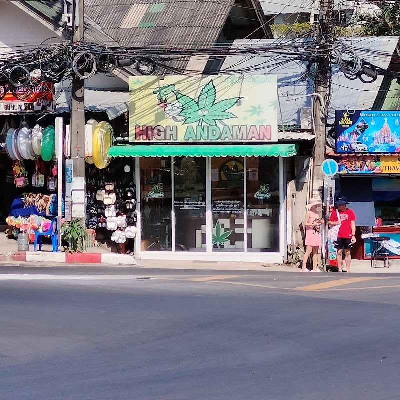 HIGH Andaman Cannabis Shop2 HIGH Andaman Cannabis Shop2