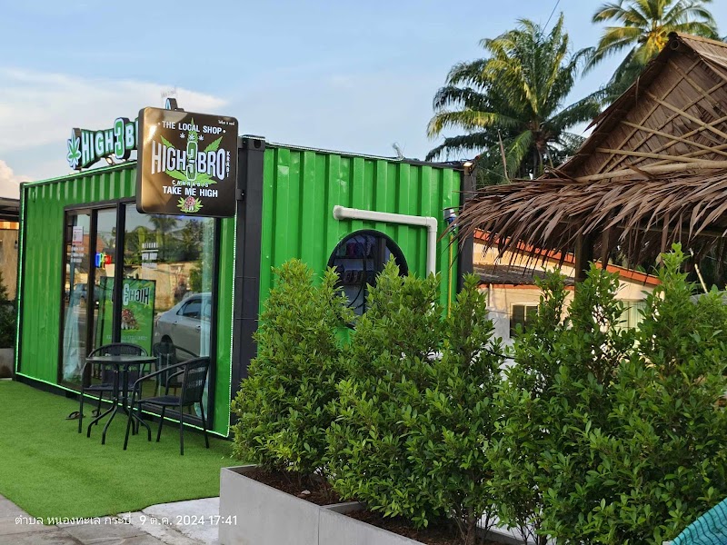 High Bro 3 Cannabis Dispensary & Weed shop