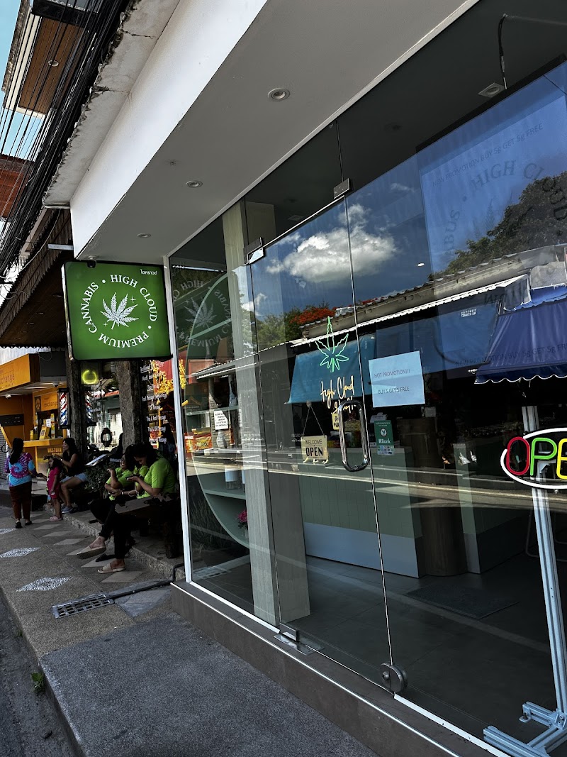 ร้านขายกัญชา High Cloud Hua Hin
