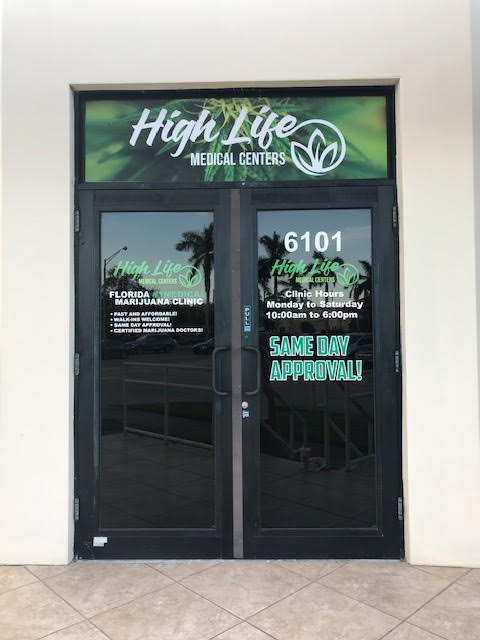 High Life Medical Center High Life Medical Center