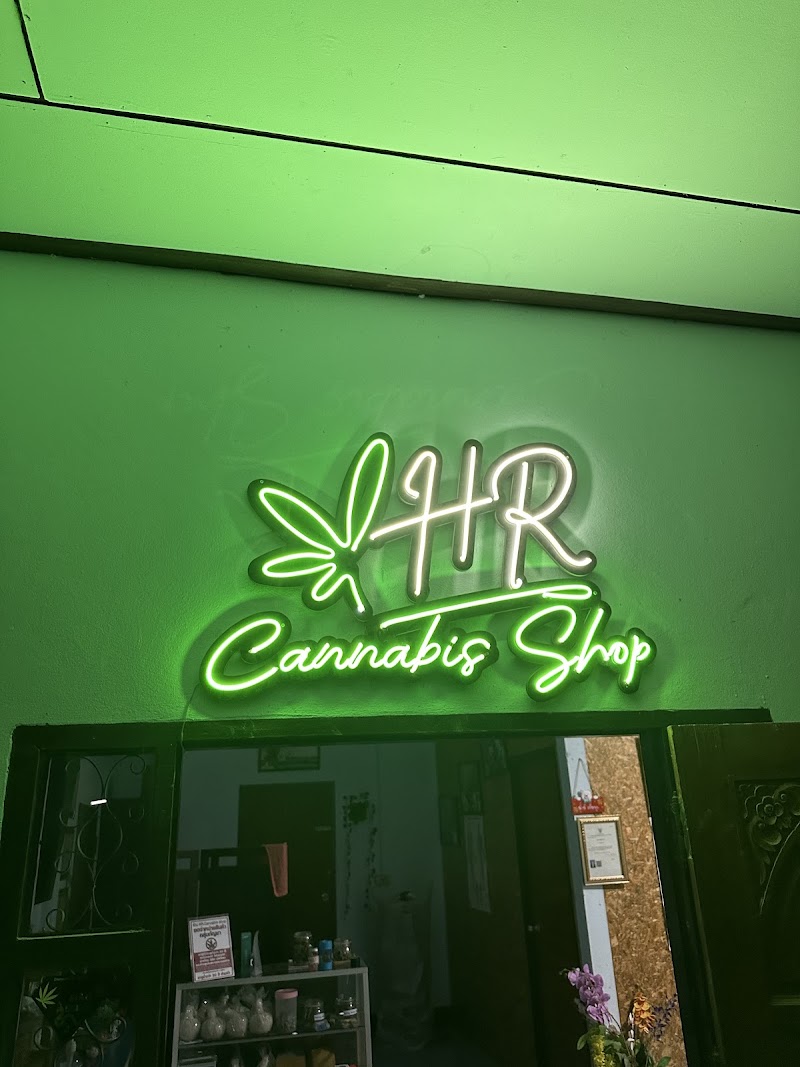 High-room cannabis shop