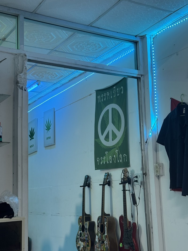 Highweed✌️😎♥️🛵 Highweed✌️😎♥️🛵