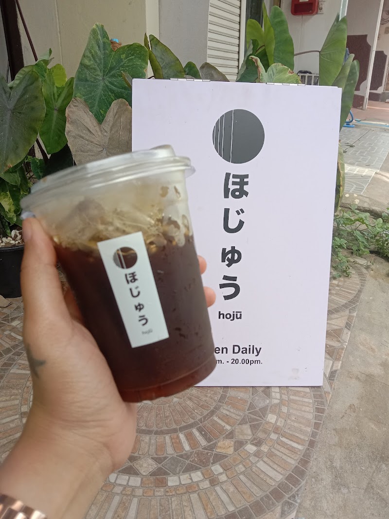 Hojū ほじゅう