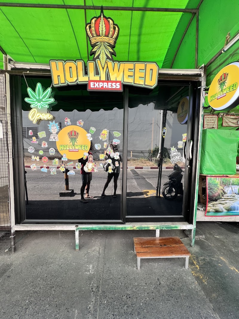 HollyWeed EXPRESS On Nut Cannabis - Weed Dispensary