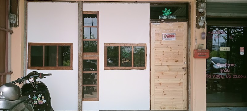 Infinity Cannabis Shop Infinity Cannabis Shop