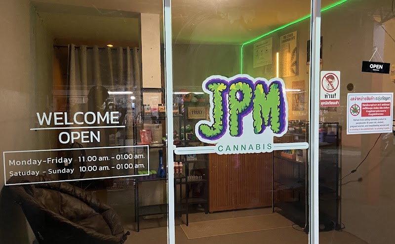 JPM Cannabis JPM Cannabis