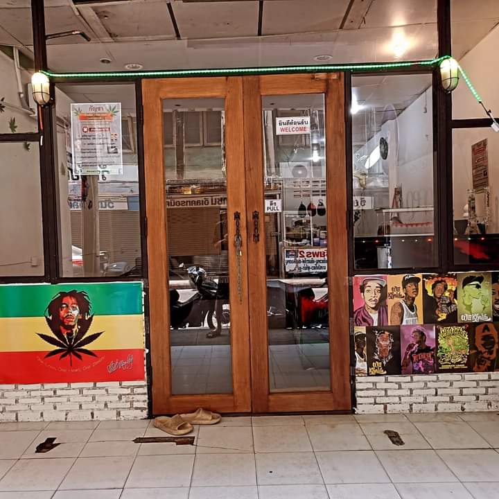 ร้านกัญชา khwan Lhong og (ควันหลงogสาขาปากเกร็ด)