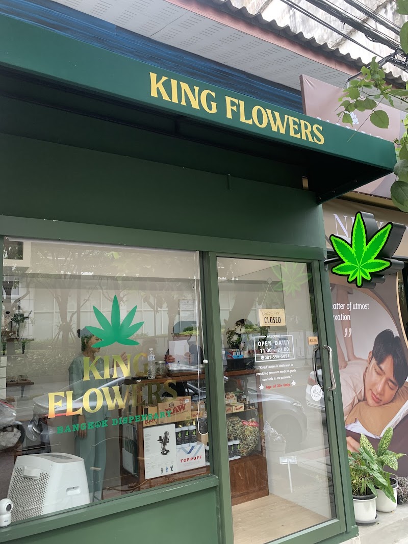 King Flowers Rangnam