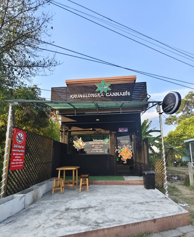 KRUNGLONGKA CANNABIS KRUNGLONGKA CANNABIS