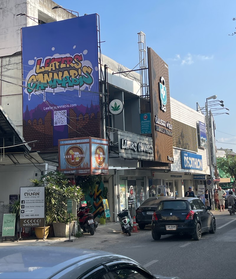 Leafers Cannabis Dispensary 大麻 Leafers Cannabis Dispensary 大麻