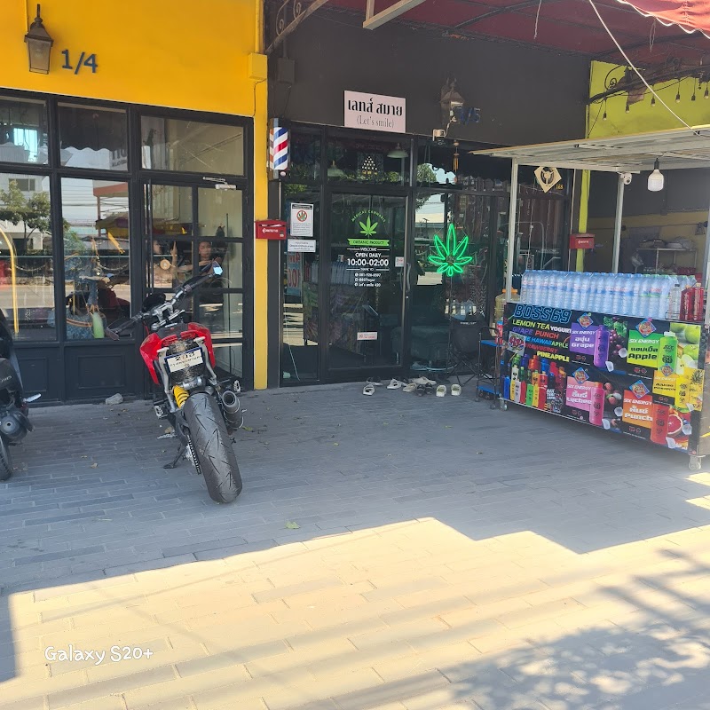 Let’s smile 420 (เลทส์ สมาย) Cannabis shop , Massages, Restaurant and Barber