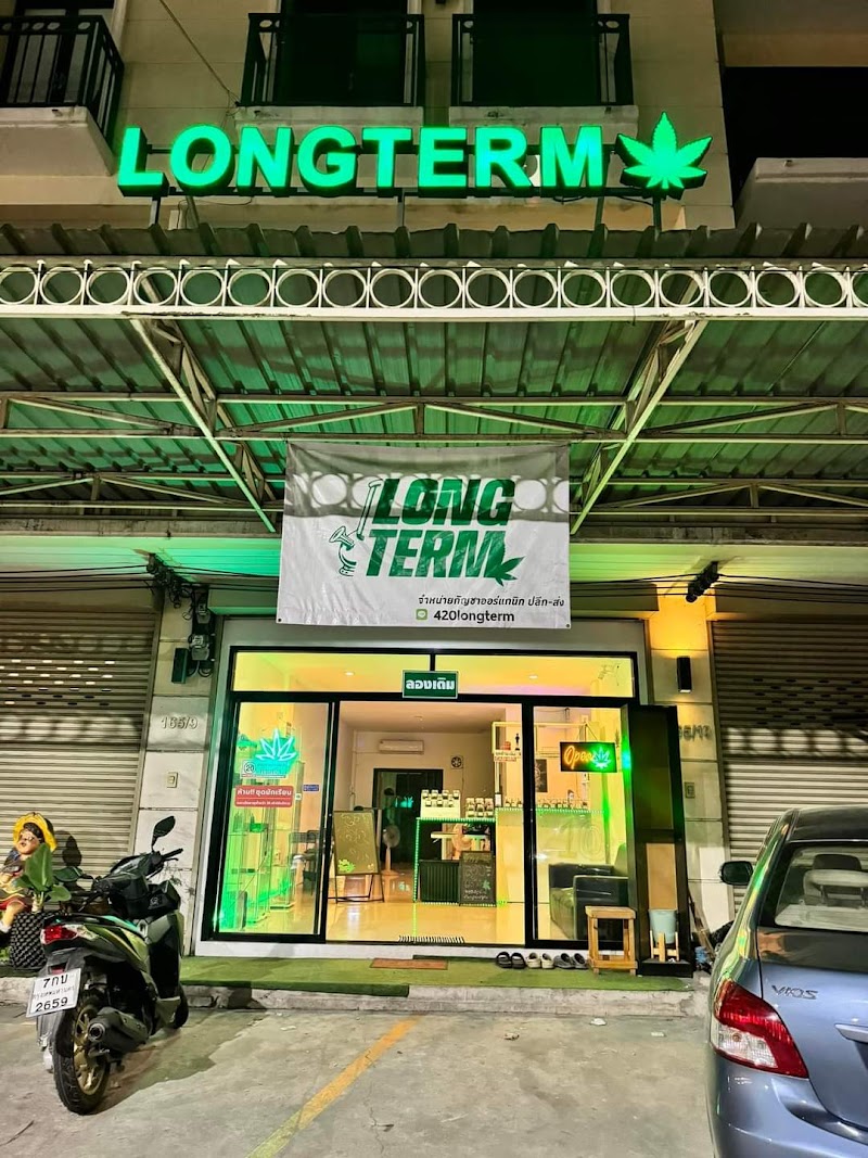LongTerm Cannabis Shop