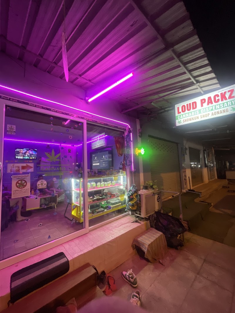 Loud Packz PS5 Cannabis Lounge