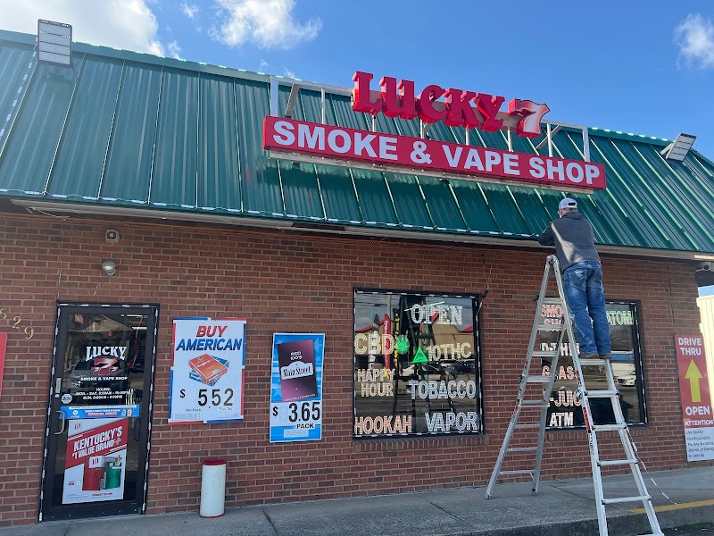 Lucky 7 Smoke & Vape Shop Danville Lucky 7 Smoke & Vape Shop Danville