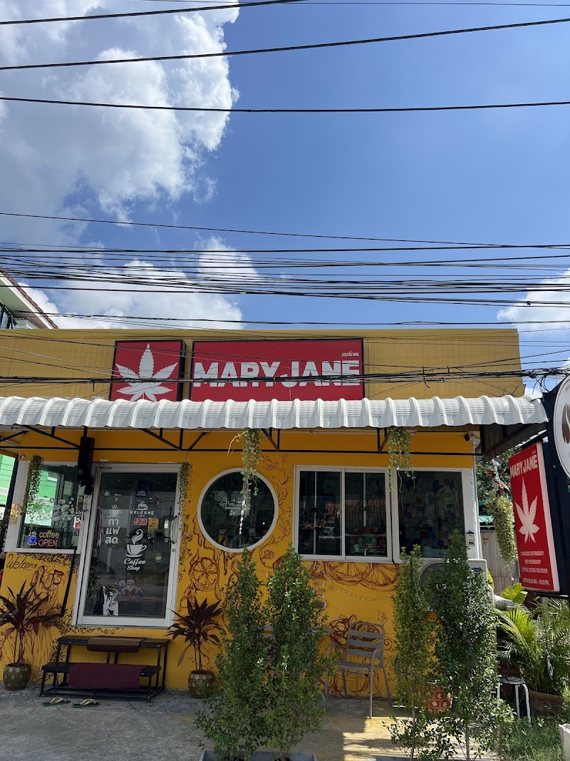 MaryJane coffee shop and bakery MaryJane coffee shop and bakery