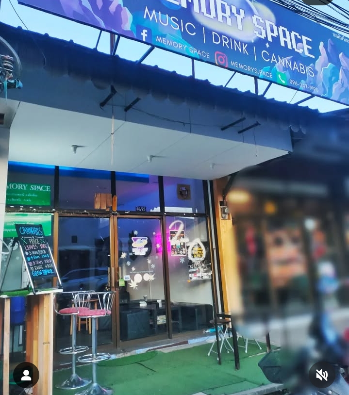 Memory.space craftbeer&cannabis bar