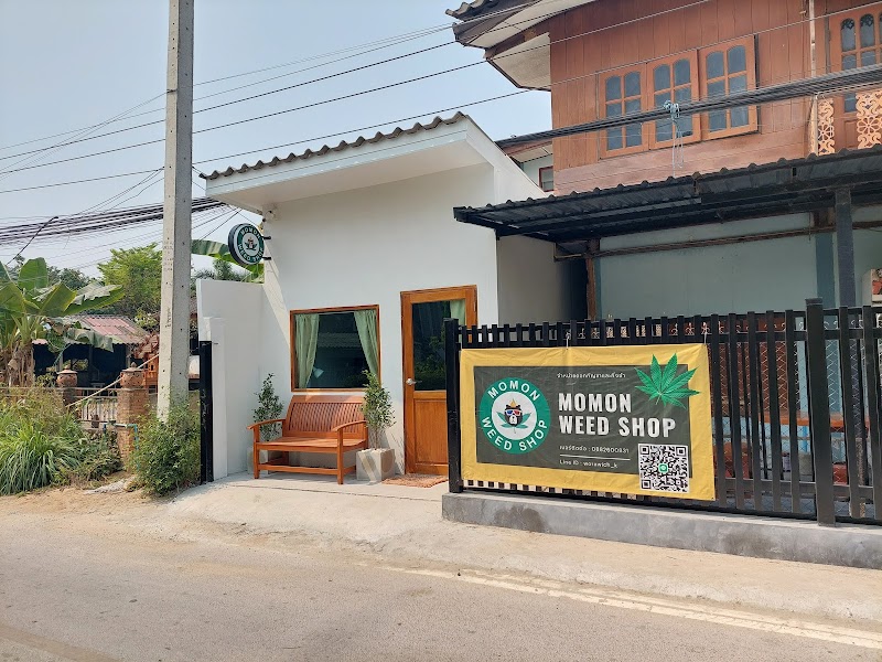 ร้านกัญชา MOMON Weed Shop ร้านกัญชา MOMON Weed Shop