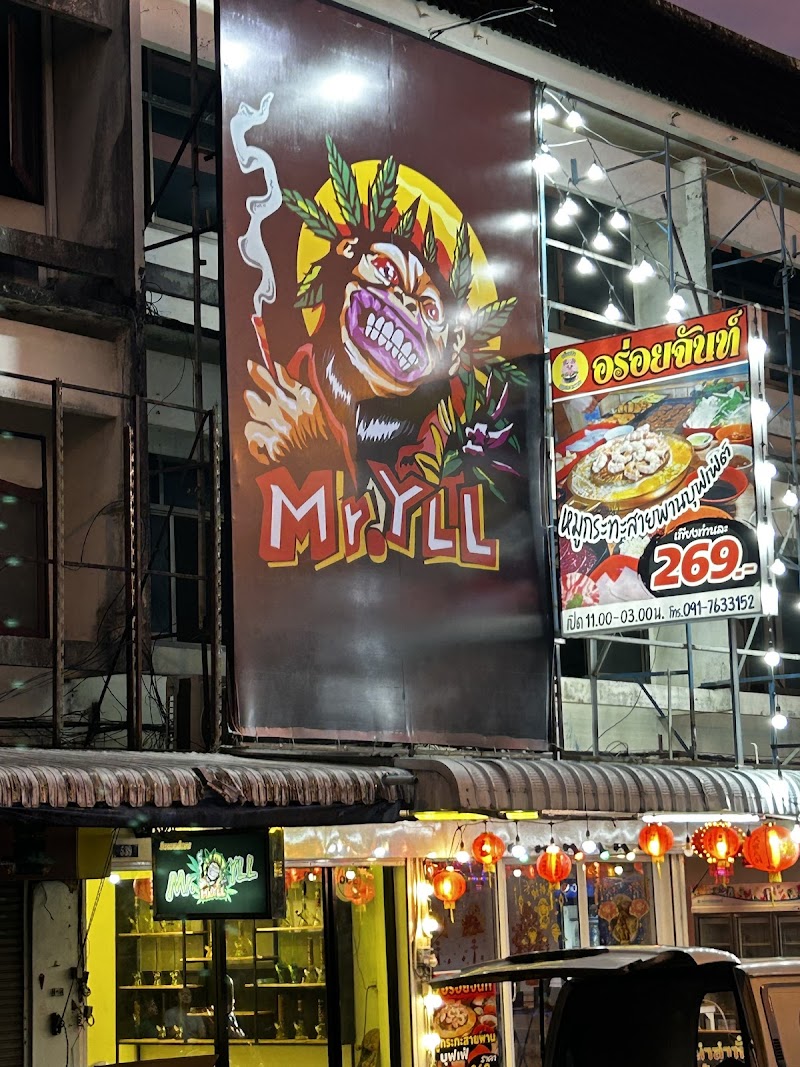 Mr.Yll 6 Chantaburi