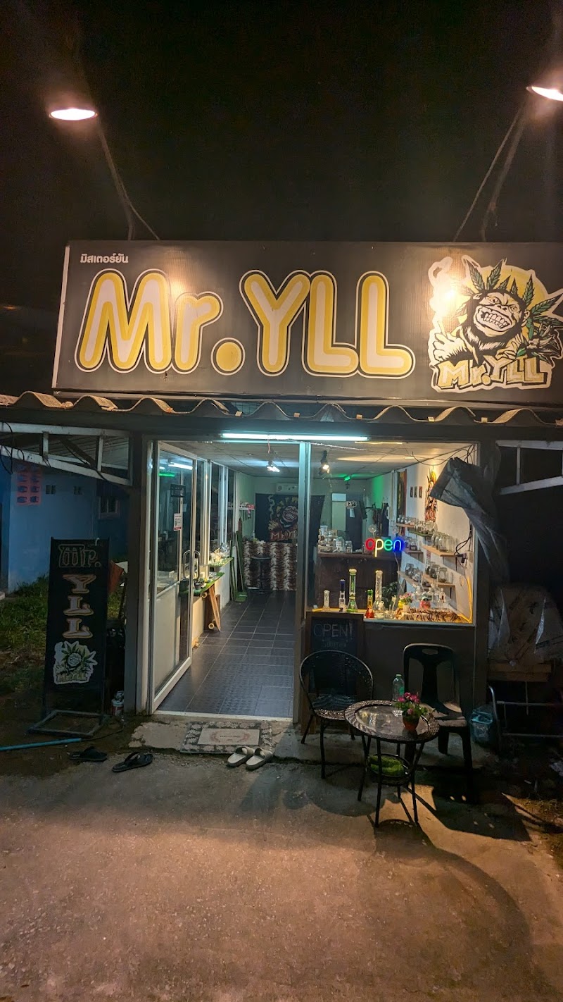 Mr.yll Khaolak weed Mr.yll Khaolak weed