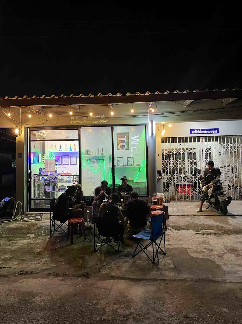 OG GROOT (Cannabis shop) @Ranong OG GROOT (Cannabis shop) @Ranong