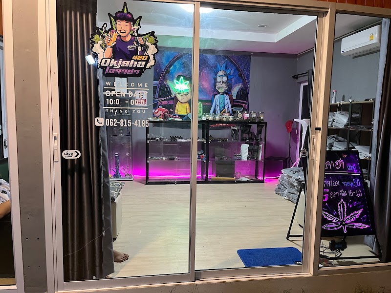 ร้านOkjaha shop