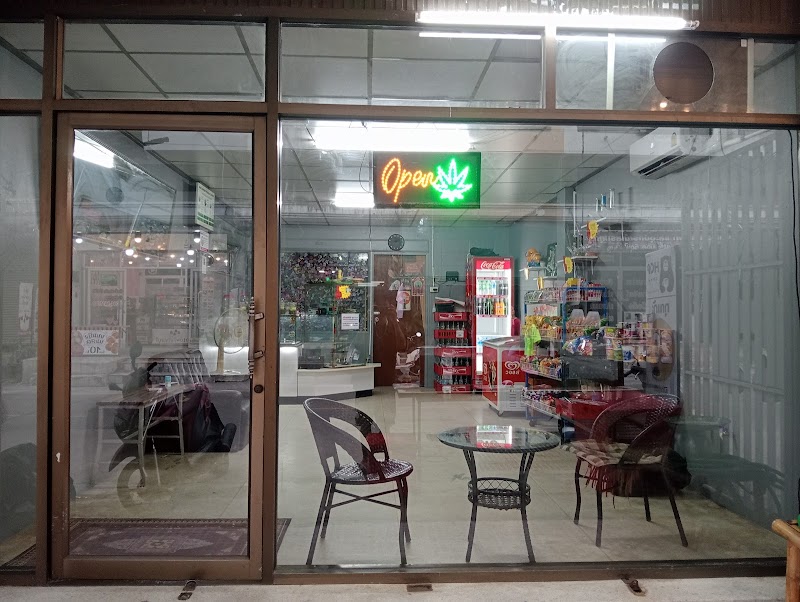 Open weed to cafe Open weed to cafe