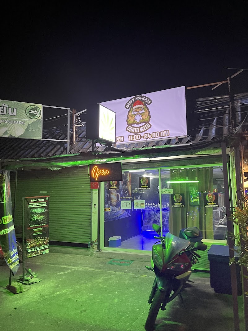 Santa WeeD Dispensary Santa WeeD Dispensary
