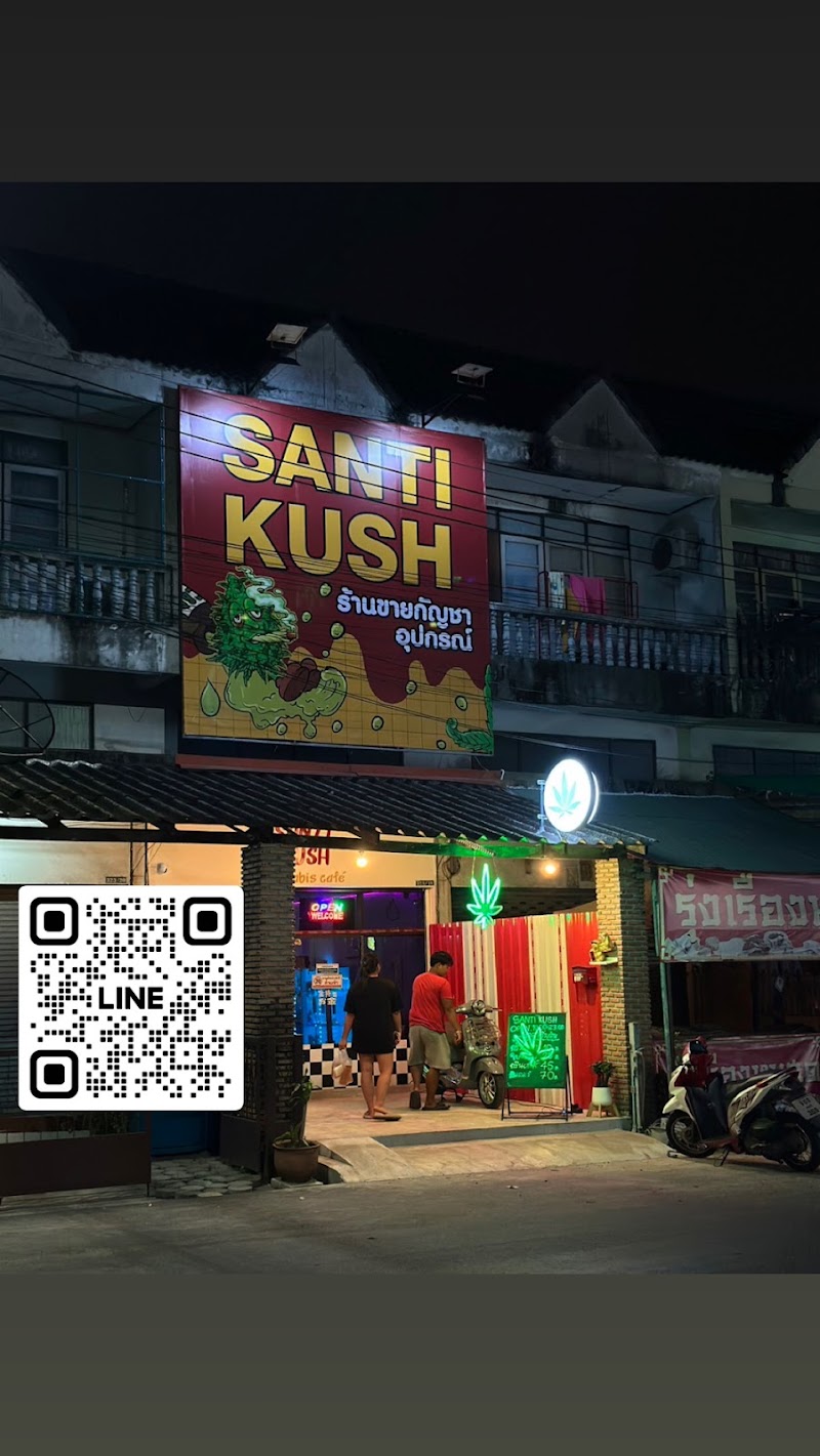 SANTIKUSH マリファナ cannabis sriracha SANTIKUSH マリファナ cannabis sriracha