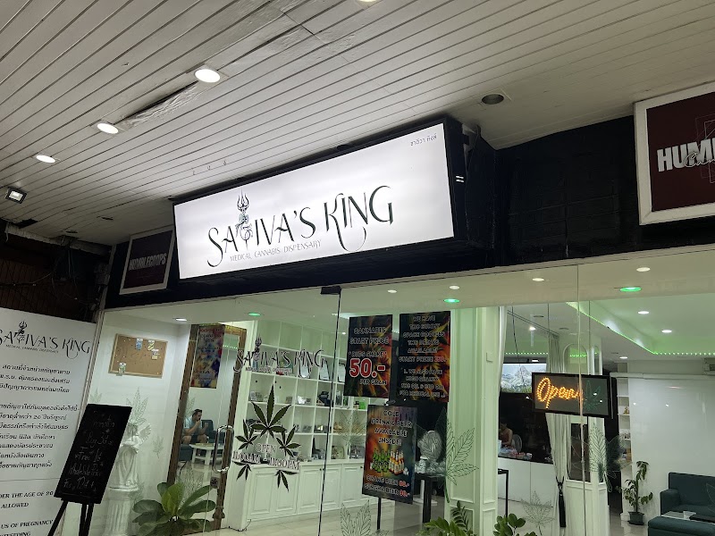Sativa's King (Medical Dispensary)