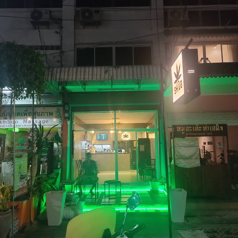 Shiva Cannabis - Weed & Bar Hua Hin Shiva Cannabis - Weed & Bar Hua Hin