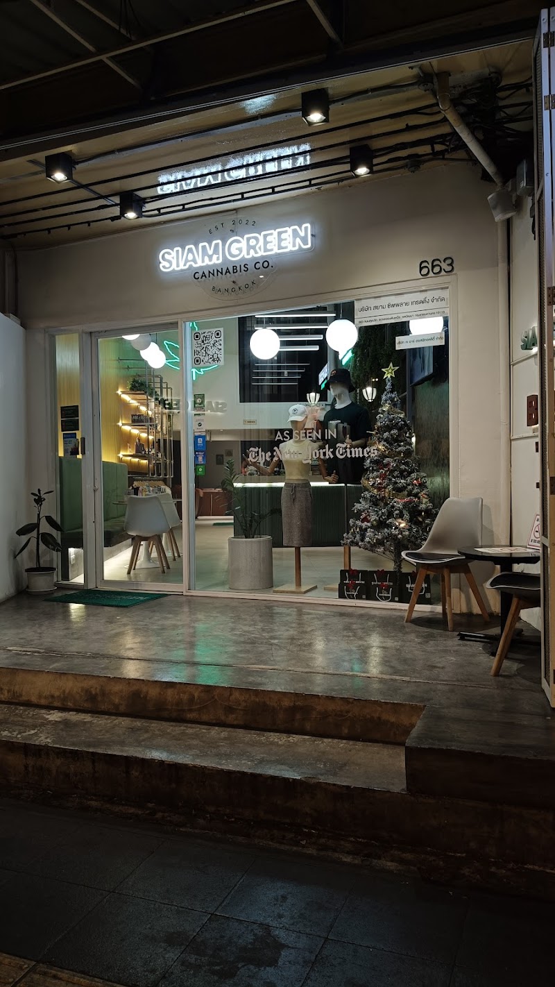 Siam Green Cannabis Co
