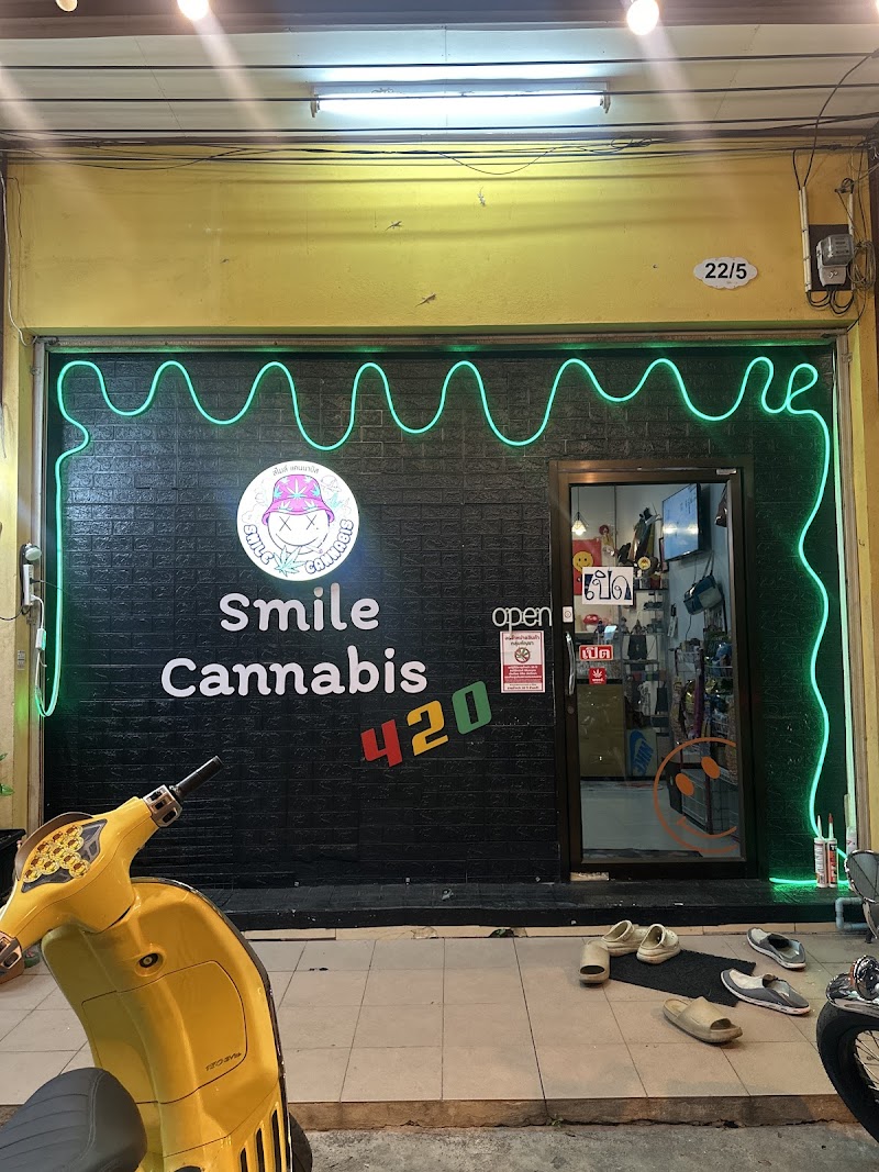 Smile Cannabis Rayong Smile Cannabis Rayong