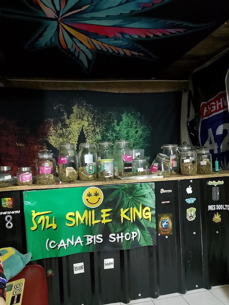 ร้านsmile king ร้านsmile king
