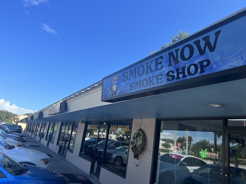 Smoke now Smoke now