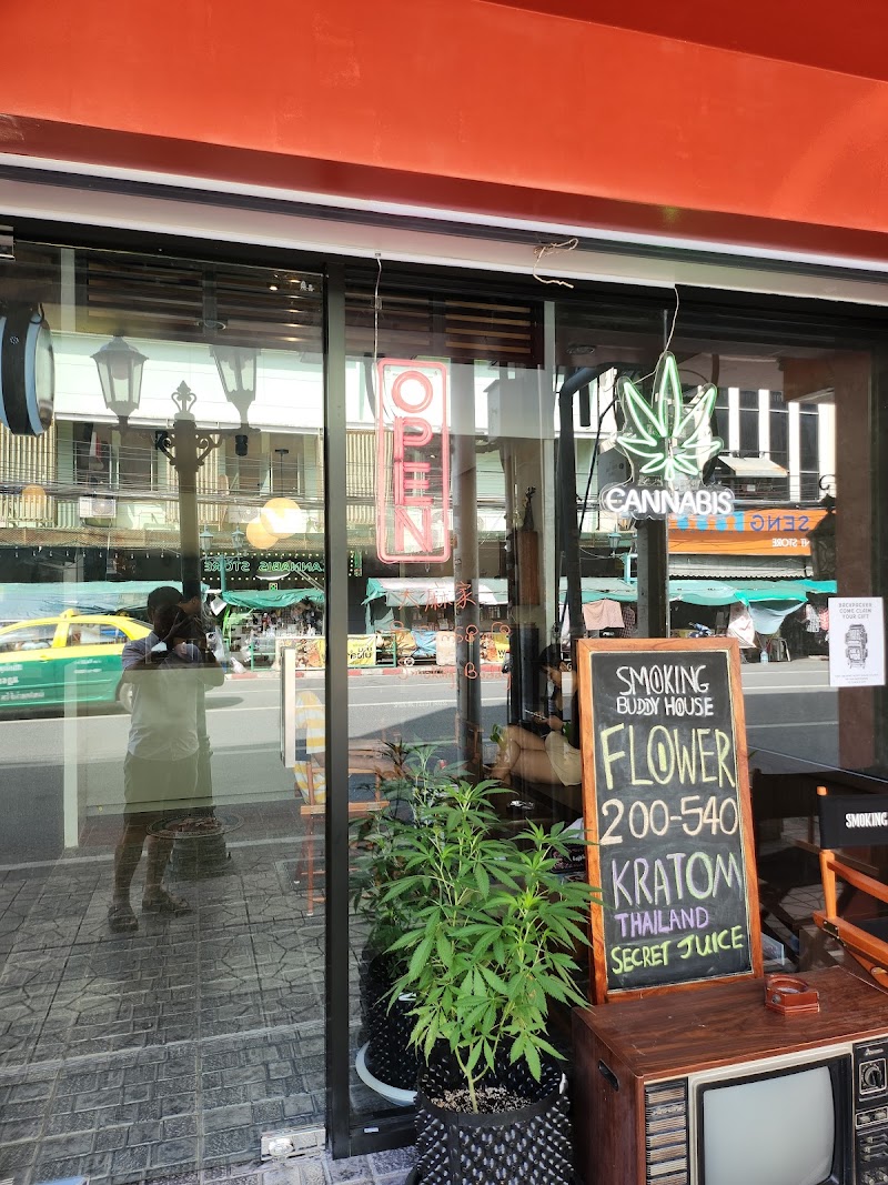 Smoking Buddy House กัญชา​ 大麻 dispensary wholesale cannabis