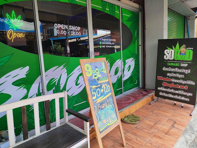SoGood Cannabis shop