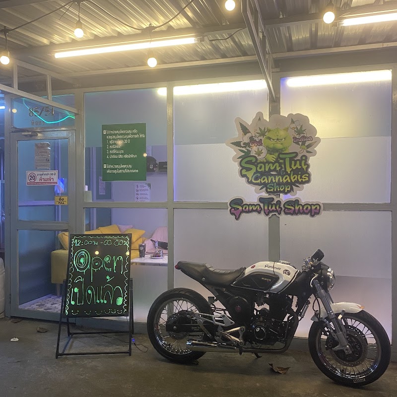 Somtui shop สาขาไทรม้า