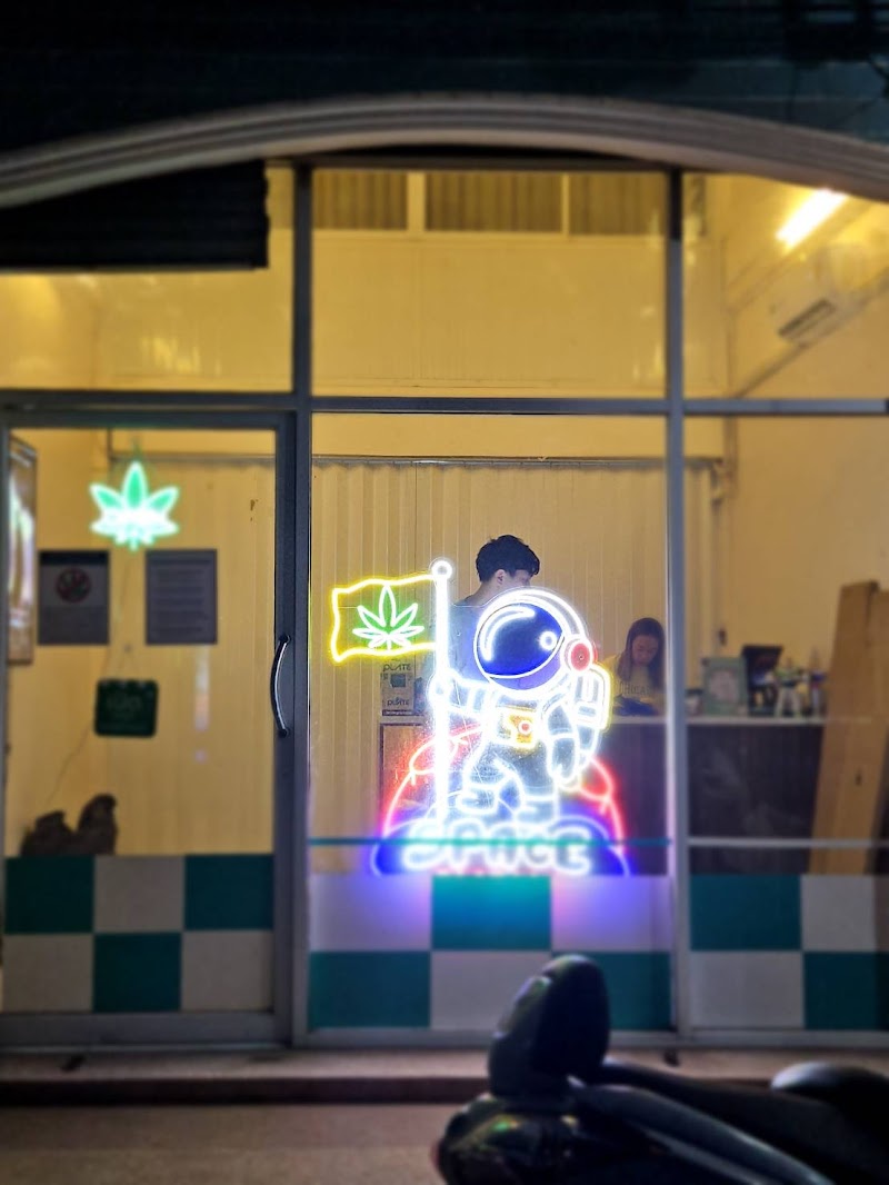 Space factory korat