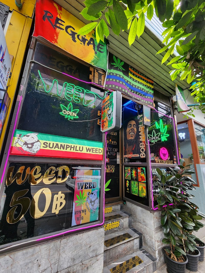 Suanphlu Weed