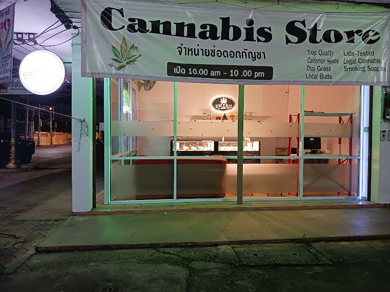 Sweed Cannabis Store ร้านกัญชา