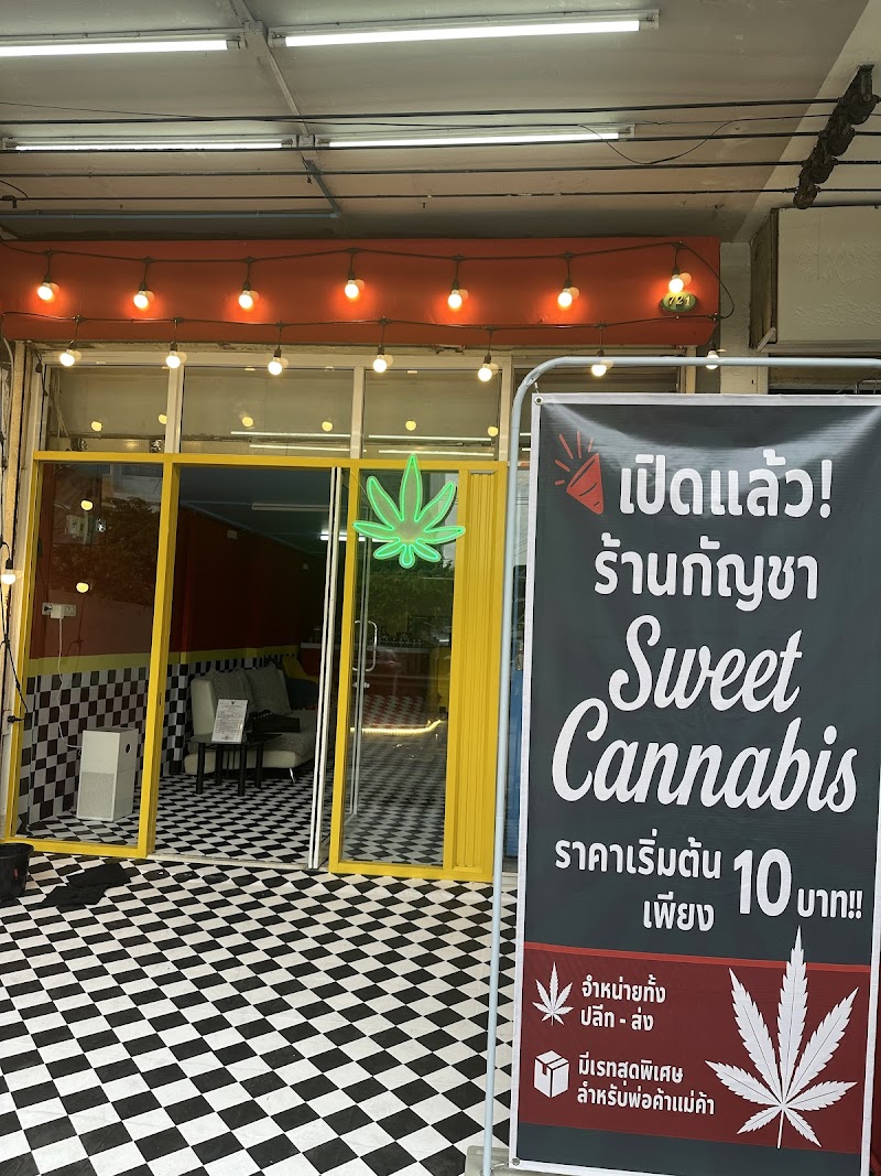 Sweet cannabis (Og 420 weed marijuana cannabisshop )