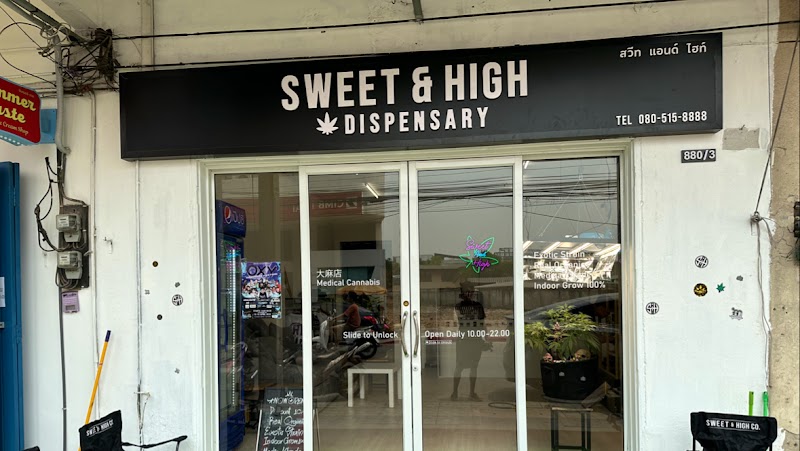 Sweet & High Dispensary (Weed Shop) Sweet & High Dispensary (Weed Shop)