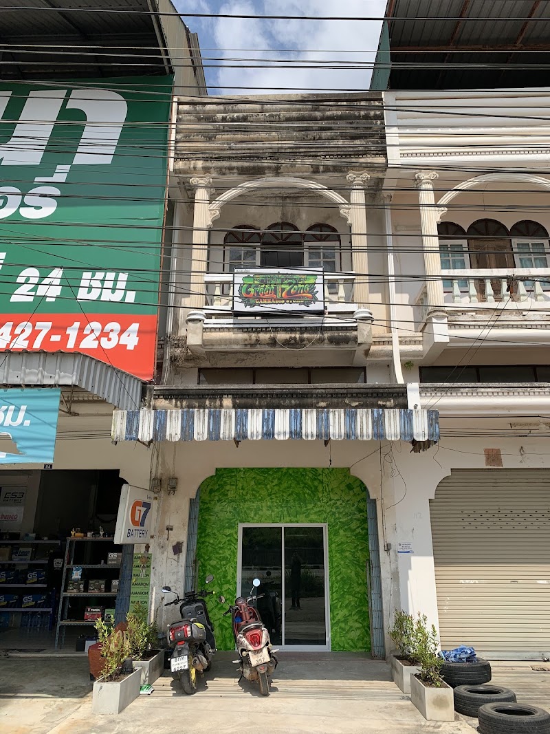 T Green Zone cannabis store T Green Zone cannabis store