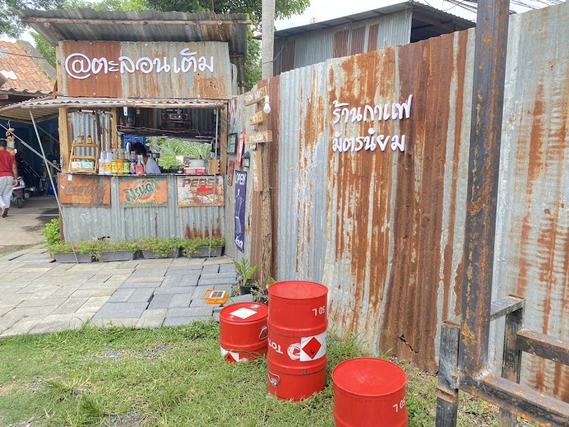 Talon Cannabis cafe