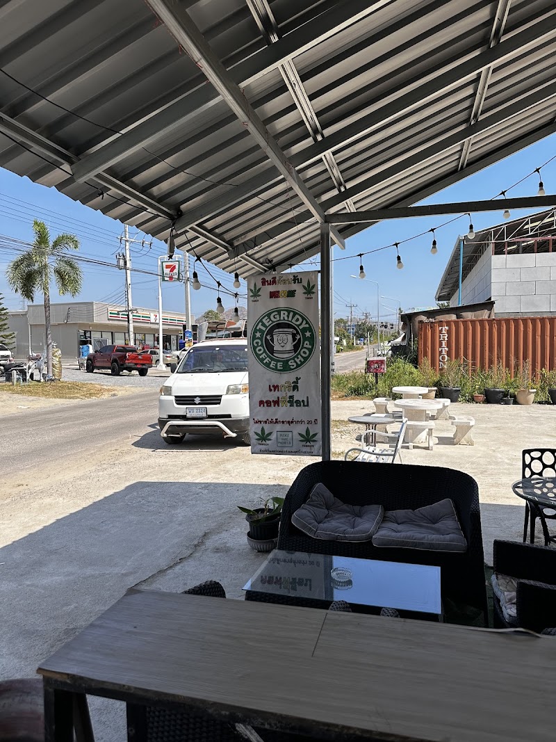 Tegridy Coffeeshop