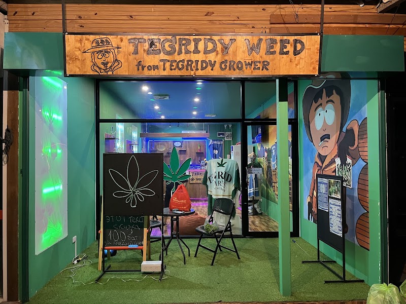 Tegridy Weed Tegridy Weed