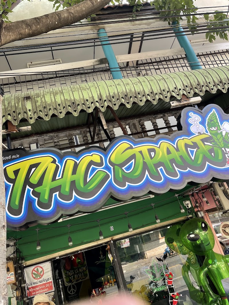 THC SPACE cannabis dispensary สาขาสายไหม